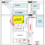 アクセス エールぎふ 岐阜市子ども 若者総合支援センター